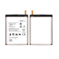 LG W41 Plus Battery