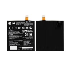 LG X Screen Battery