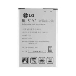 LG X5 Battery | ORIGINAL | Replacement