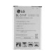 LG X5 Battery | ORIGINAL | Replacement