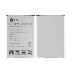 LG X5 Battery