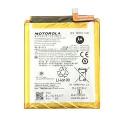 Motorola Moto E (2020) Battery Module