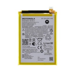 Motorola Moto E32 Battery Module