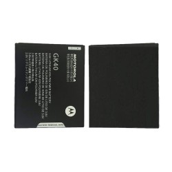 Motorola Moto G5 Battery Module