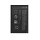 Nokia 106 Battery | ORIGINAL | Replacement