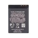 Nokia 2600C Battery | ORIGINAL | Replacement