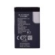 Nokia 2690 Battery | ORIGINAL | Replacement