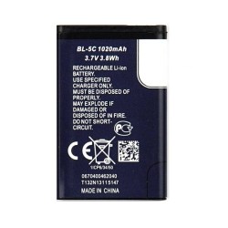 Nokia 3110c Battery