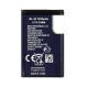 Nokia 3500c Battery | ORIGINAL | Replacement