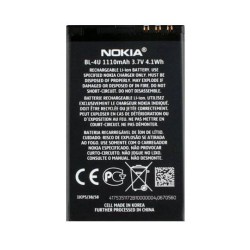 Nokia 3120C Battery | ORIGINAL | Replacement