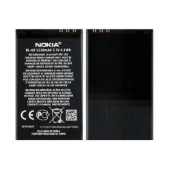 Nokia 3120C Battery