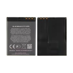 Nokia 3600S Battery