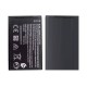 Nokia 500 Battery | ORIGINAL | Replacement