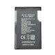 Nokia 5530 Battery | ORIGINAL | Replacement