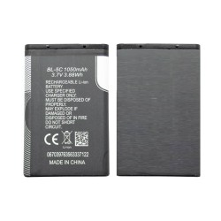 Nokia 5530 Battery | ORIGINAL | Replacement