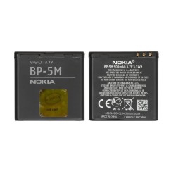 Nokia 5610 Battery