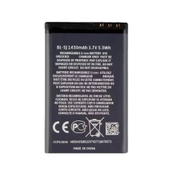 Nokia 5800 Battery