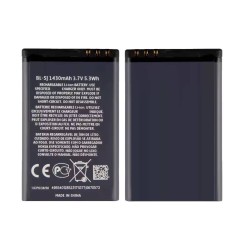 Nokia 5800 Battery