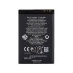 Nokia 603 Battery | ORIGINAL | Replacement