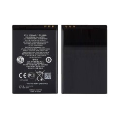 Nokia 603 Battery