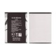 Nokia 6120c Battery | ORIGINAL | Replacement