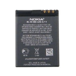 Nokia 6208 Battery