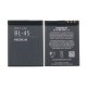 Nokia 6208 Battery | ORIGINAL | Replacement