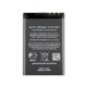 Nokia 6303 Classic Battery | ORIGINAL | Replacement