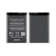 Nokia 6303 Classic Battery | ORIGINAL | Replacement