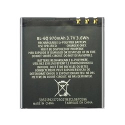 Nokia 6700 Classic Battery