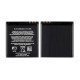 Nokia 701 Battery | ORIGINAL | Replacement