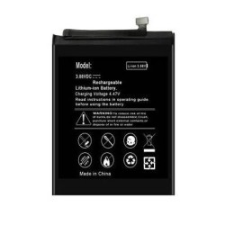 Nokia 8 V 5G UW Battery | ORIGINAL | Replacement