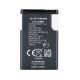 Nokia Asha 202 Battery | ORIGINAL | Replacement