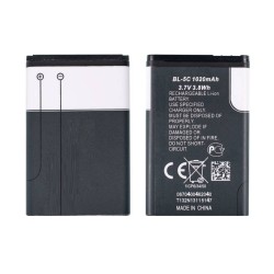 Nokia Asha 202 Battery