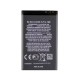 Nokia Asha 205 Battery | ORIGINAL | Replacement