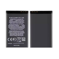 Nokia Asha 205 Battery