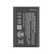 Nokia Asha 230 Battery | ORIGINAL | Replacement