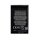 Nokia Asha 300 Battery | ORIGINAL | Replacement