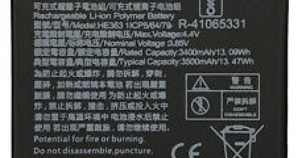 nokia c200 battery