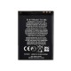 Nokia E5 Battery | ORIGINAL | Replacement