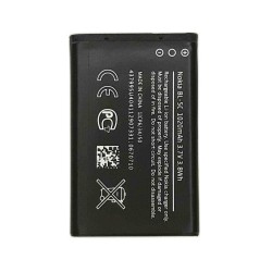 Nokia E50 Battery | ORIGINAL | Replacement