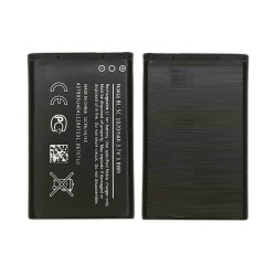 Nokia E50 Battery