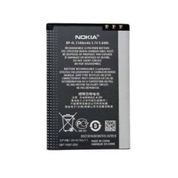 Nokia E52 Battery