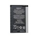 Nokia E52 Battery | ORIGINAL | Replacement