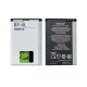 Nokia E52 Battery | ORIGINAL | Replacement