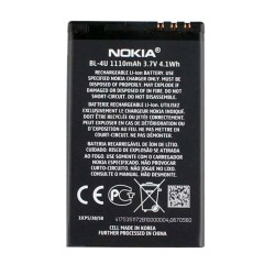 Nokia E6 Battery | ORIGINAL | Replacement