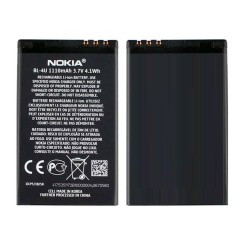 Nokia E6 Battery