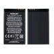 Nokia E6 Battery | ORIGINAL | Replacement