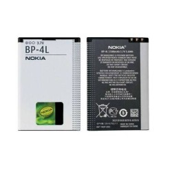 Nokia E61 Battery