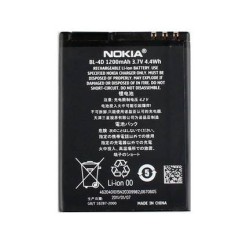 Nokia E7 Battery